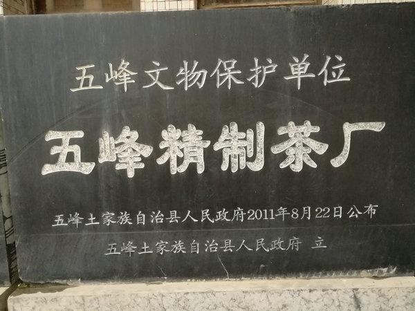 1622534061310829.jpg