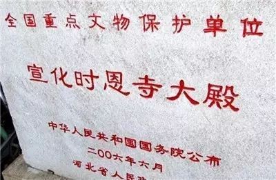 1622598406371692.jpg