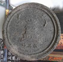 1654850897878527.png 微信图片_20220610164804.png