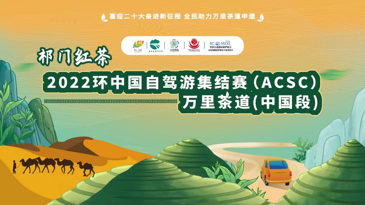微信图片_20220820131521.png