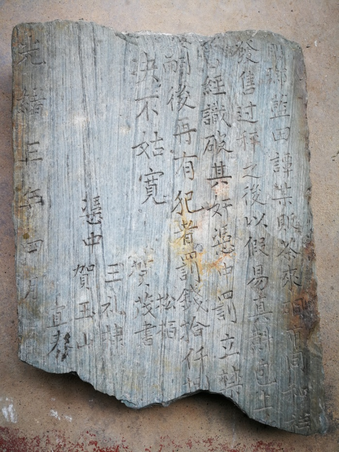 图片6.png