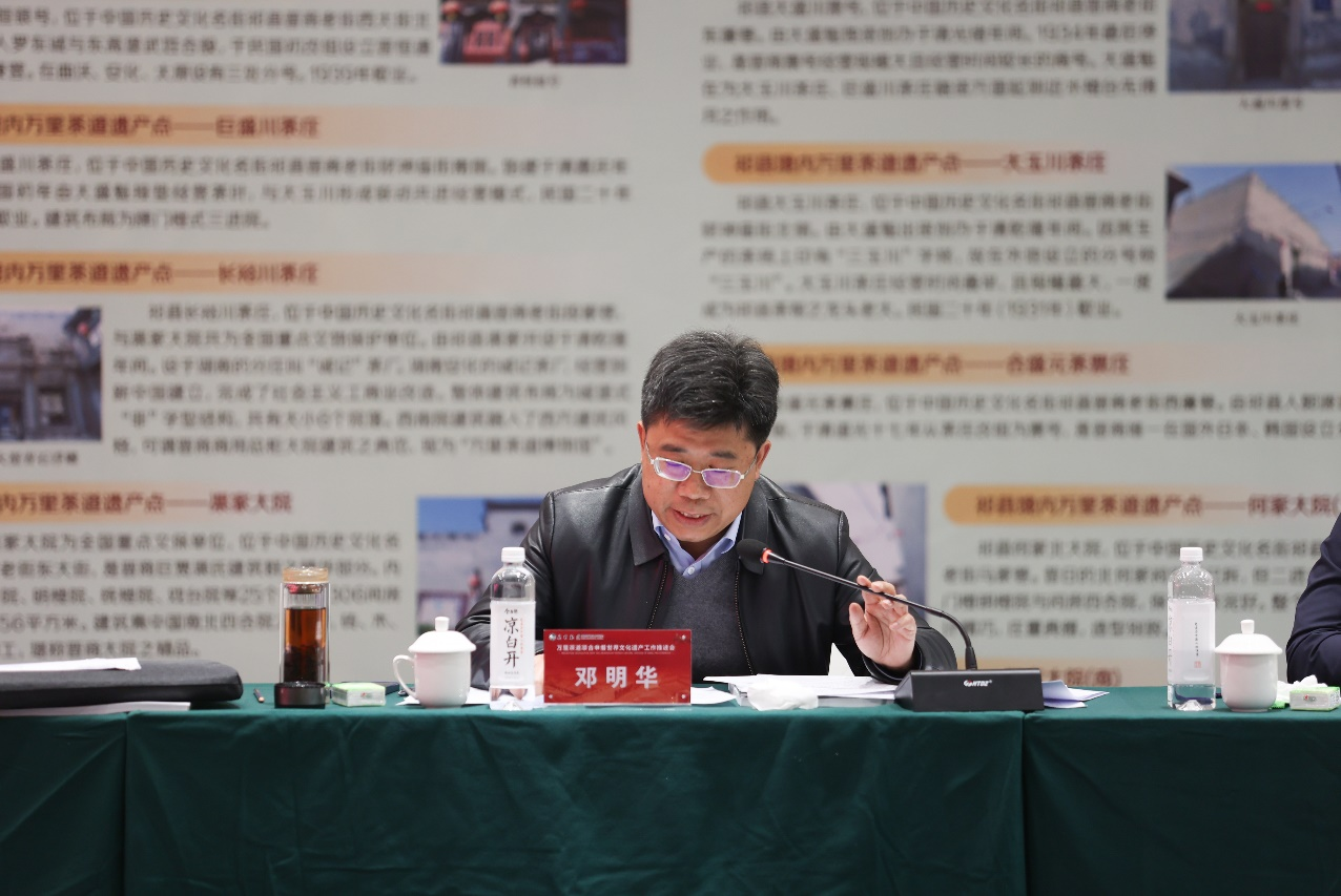 1680009922185340.png 图片14.png