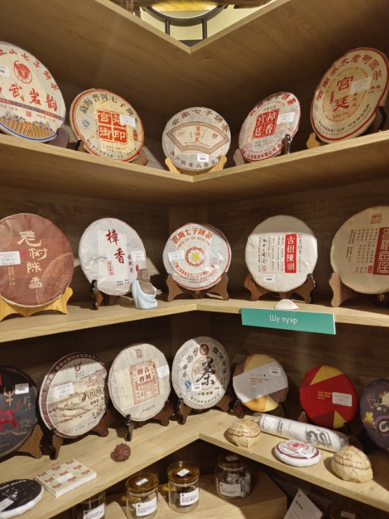 1720431614329736.png 微信截图_20240708173955.png