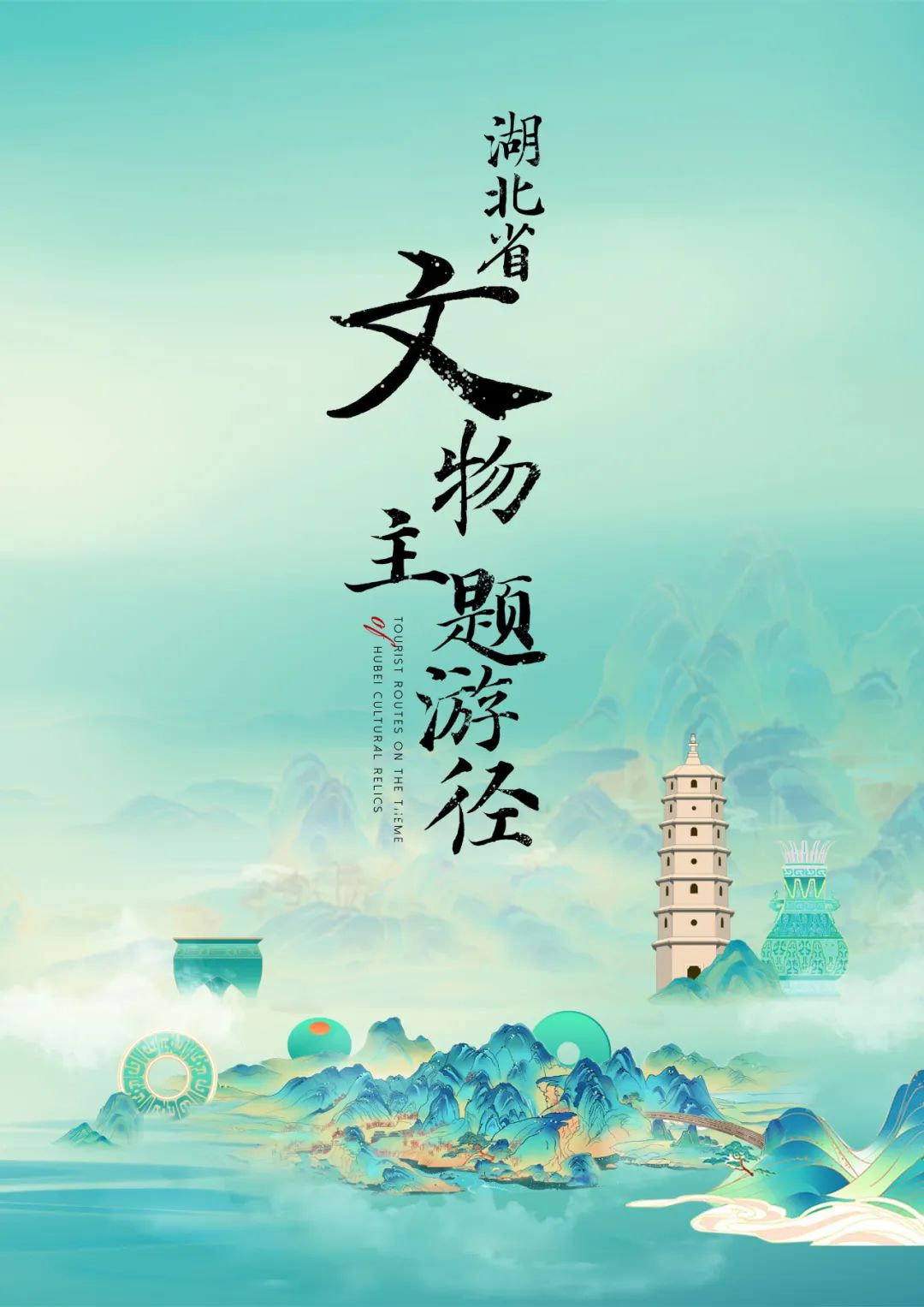 1720494559827674.jpg 1.jpg