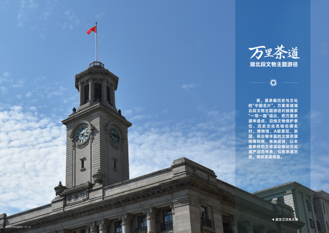 1720494629490183.png 3.png