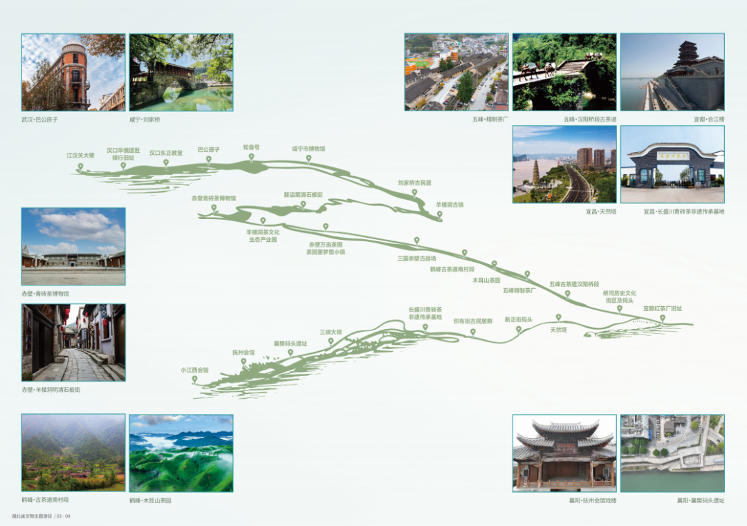 微信图片_20240715155324.png