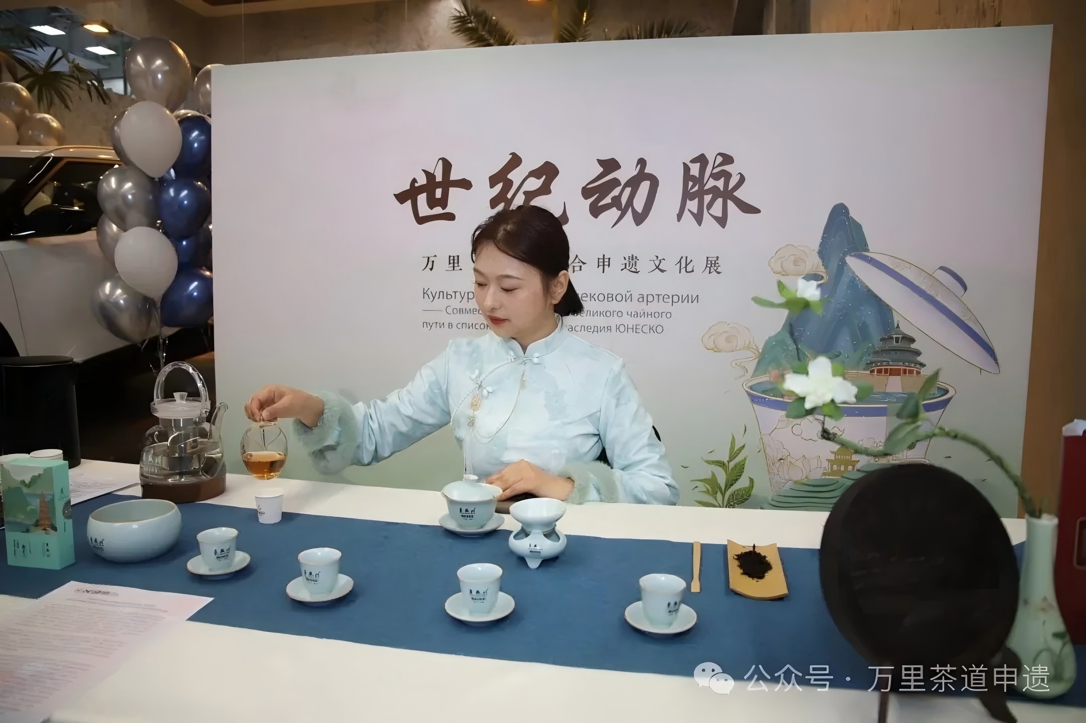 1768036689825410.jpg 640 (7).jpg