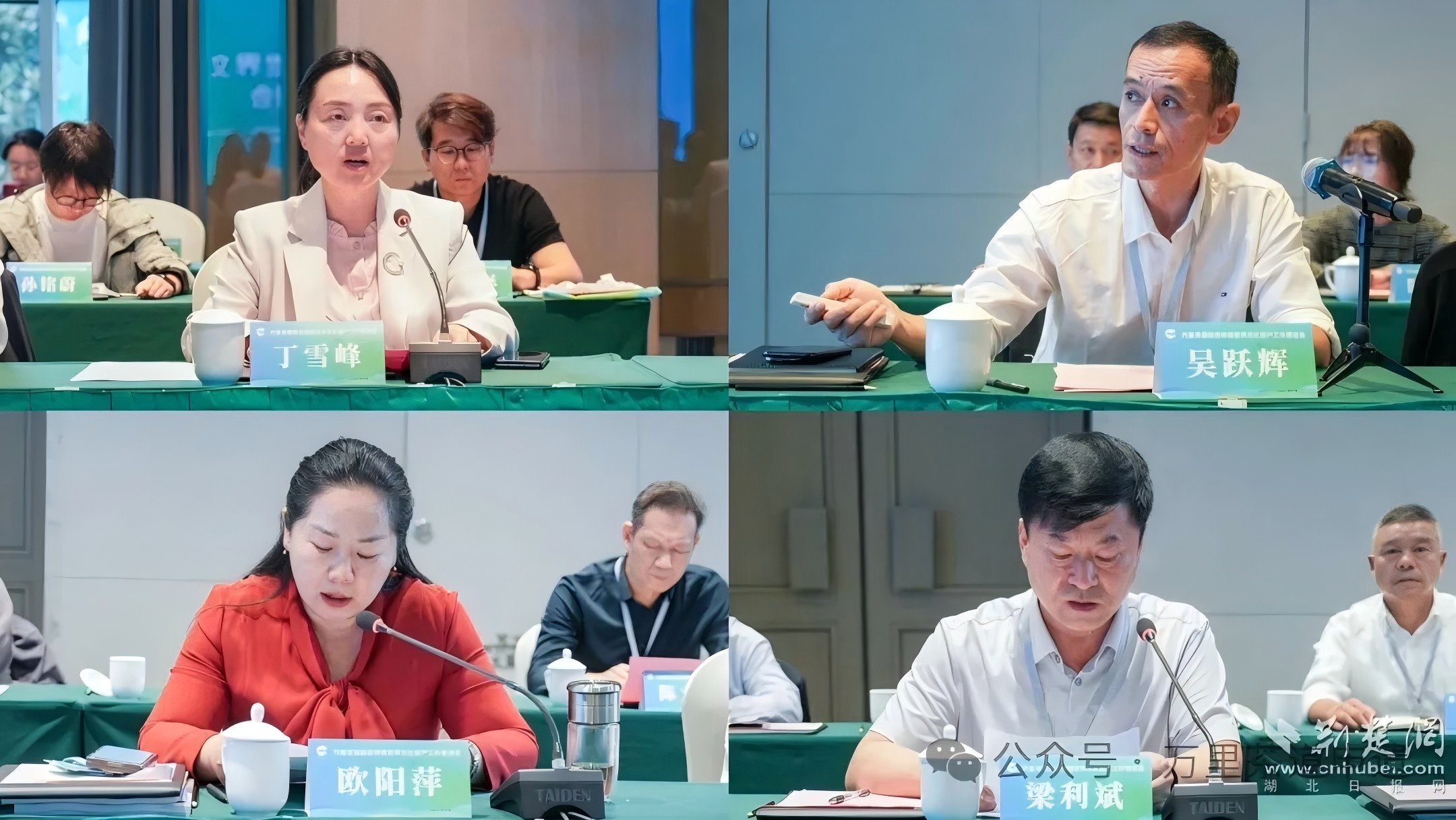 1768038619342514.jpg 640 (3).jpg